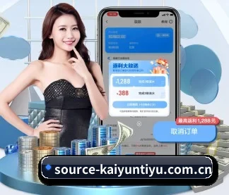 AI 革新(kaiyun)