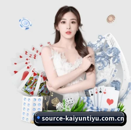 AI 革新 | kaiyun